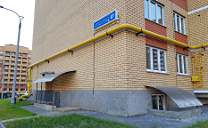 Табличка на дом из металла